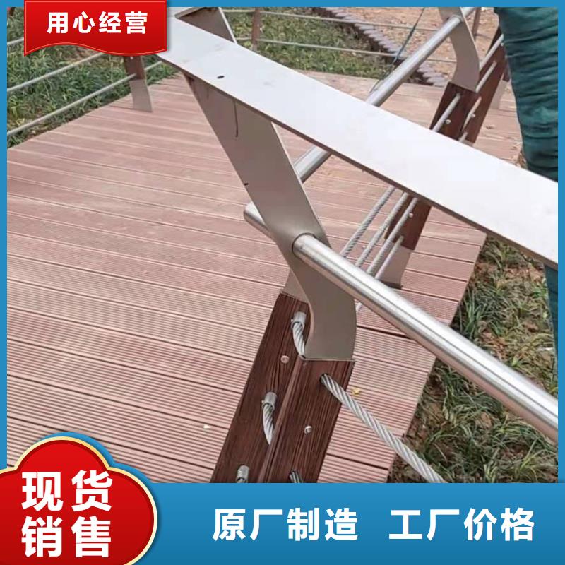桥梁不锈钢护栏订做安装
