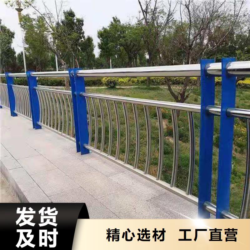 万宁市防撞桥梁栏杆专业生产