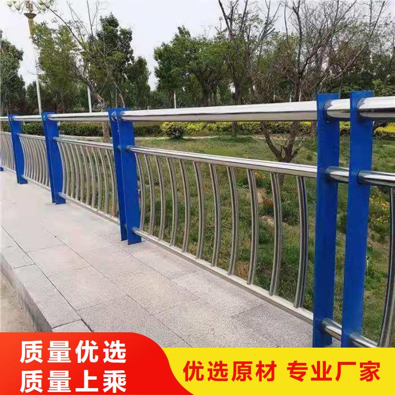 钢板护栏安装方法