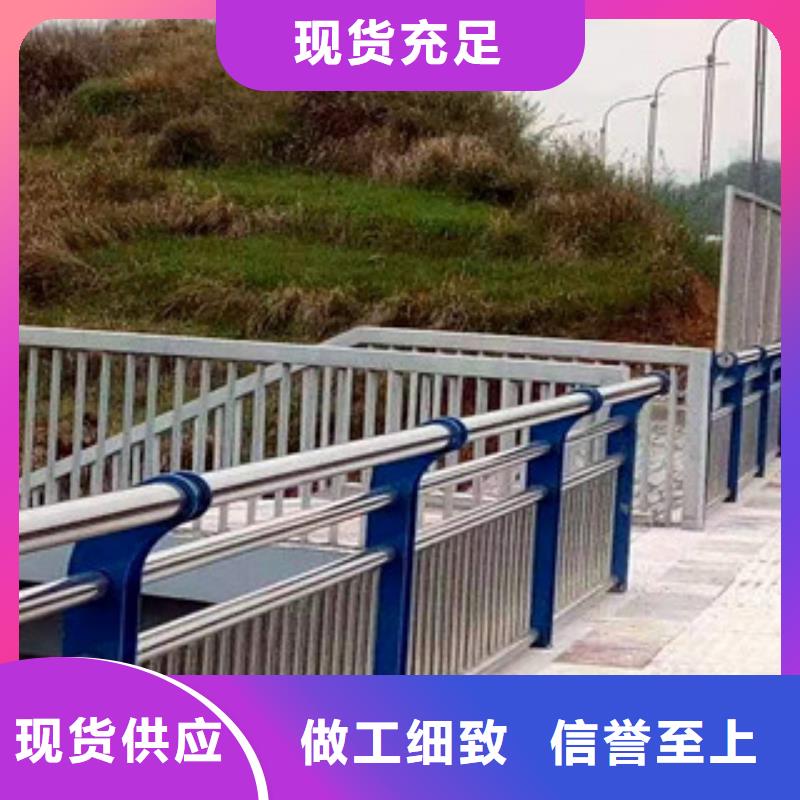 人行天桥护栏安装方法
