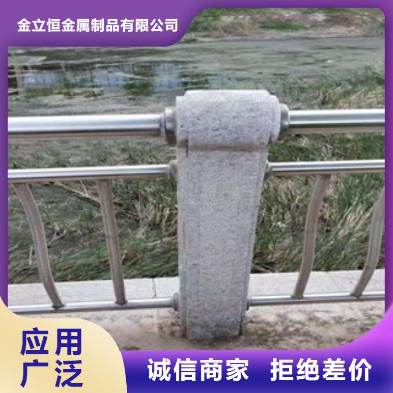 乐东县桥梁不锈钢护栏价格详情