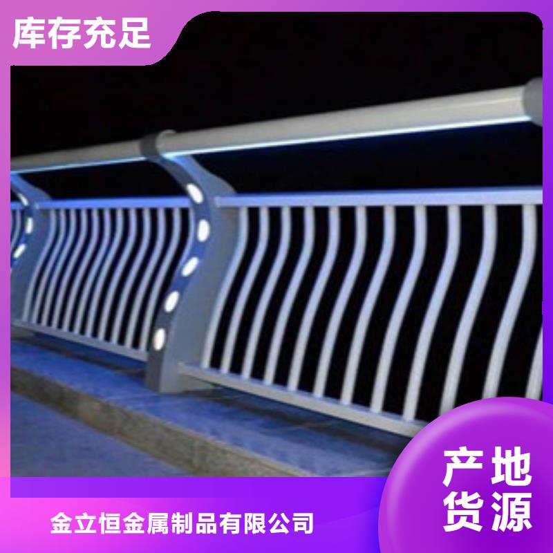 护栏桥梁防撞护栏工艺精细质保长久