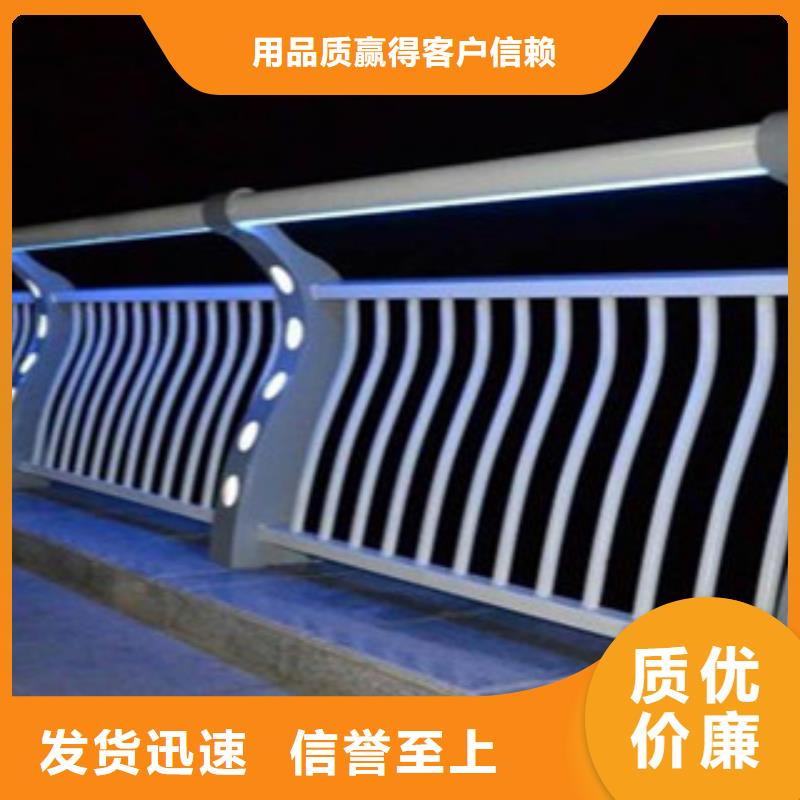 桥梁护栏安装方法