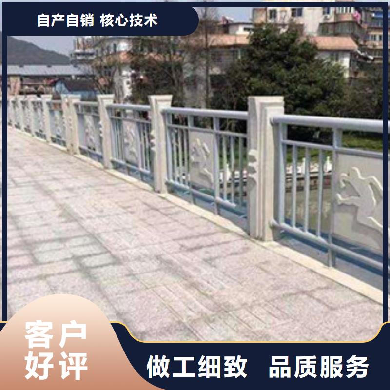 道路护栏专业定制