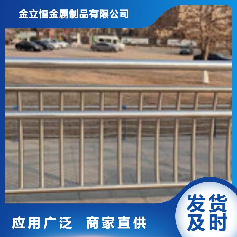 道路护栏型号齐全