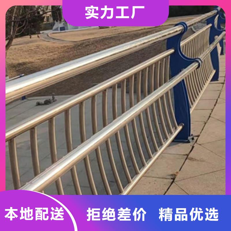 桥梁护栏厂家安装方法