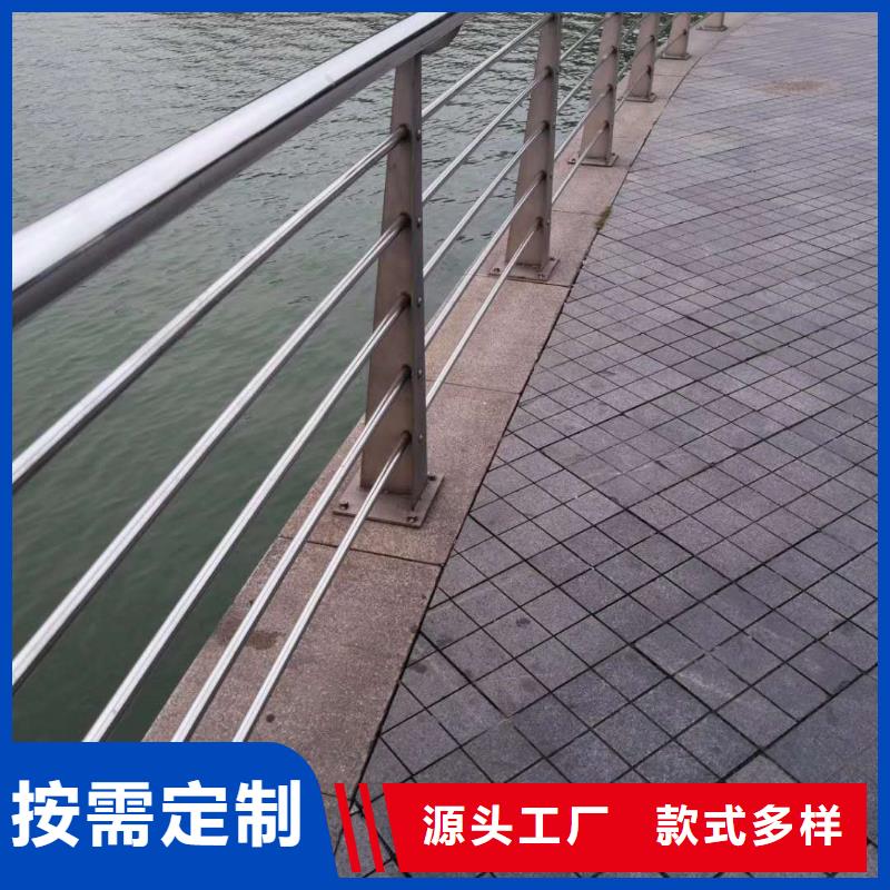 道路防撞护栏欢迎订购