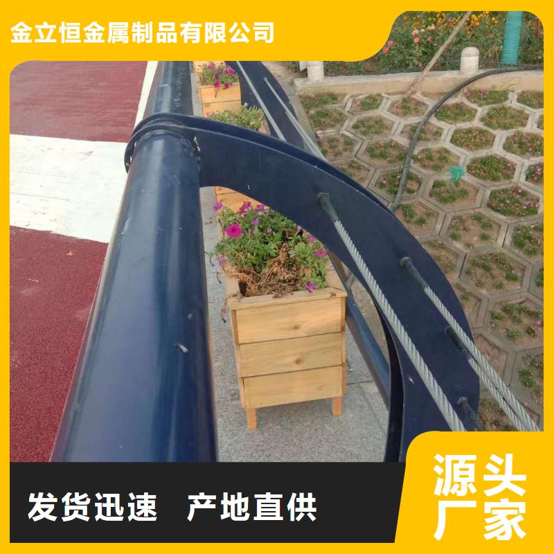 道路桥梁栏杆欢迎订购