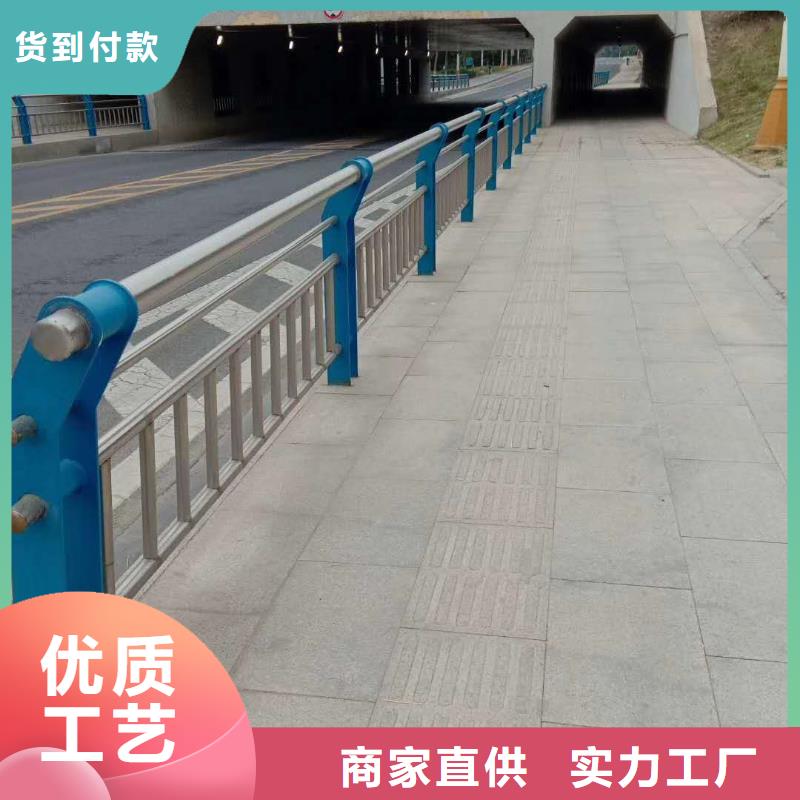 马路栏杆订做安装