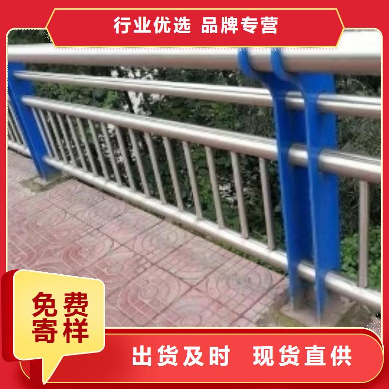 天桥护栏杆多少钱一米