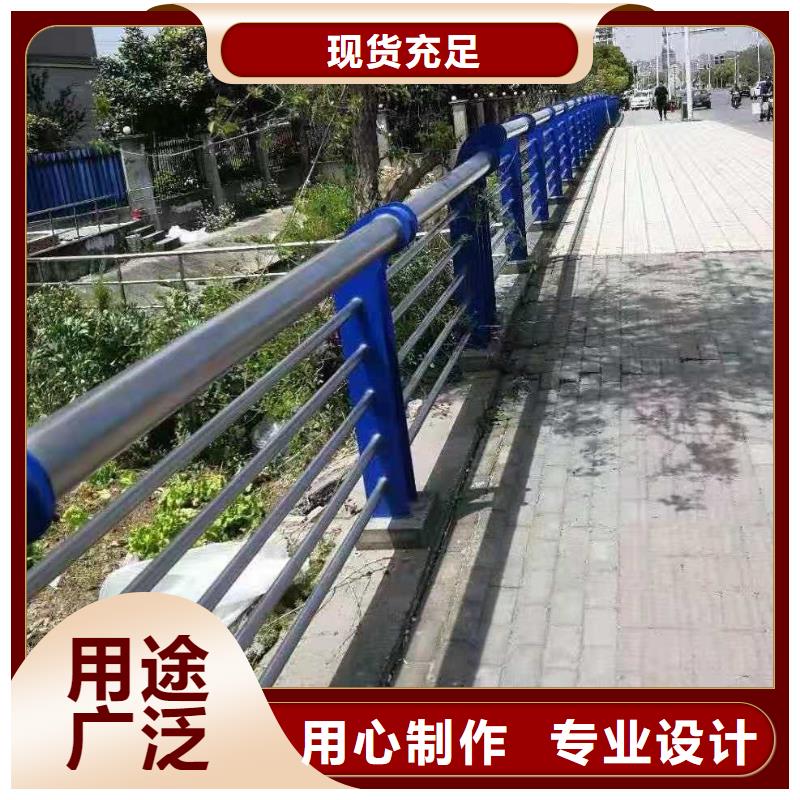 护栏,道路护栏匠心品质