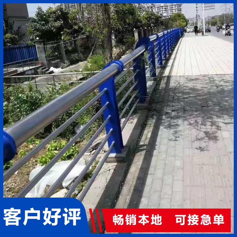 不锈钢复合管护栏杆安装方法