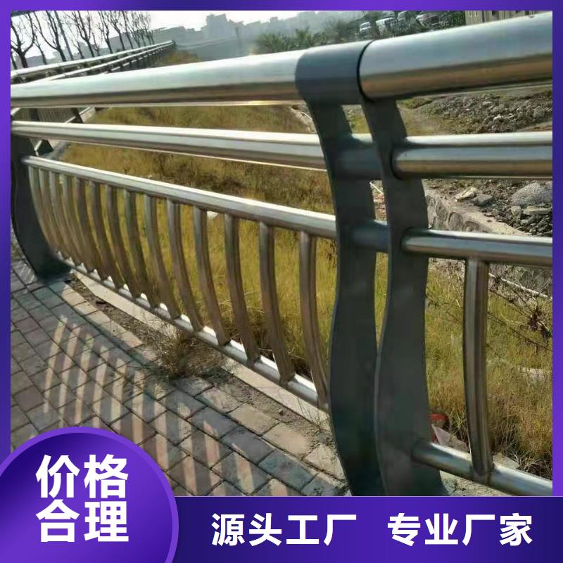 道路防撞护栏锌钢护栏批发价格