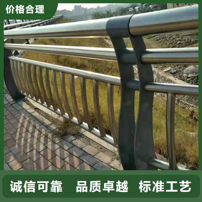 道路防撞护栏经销商