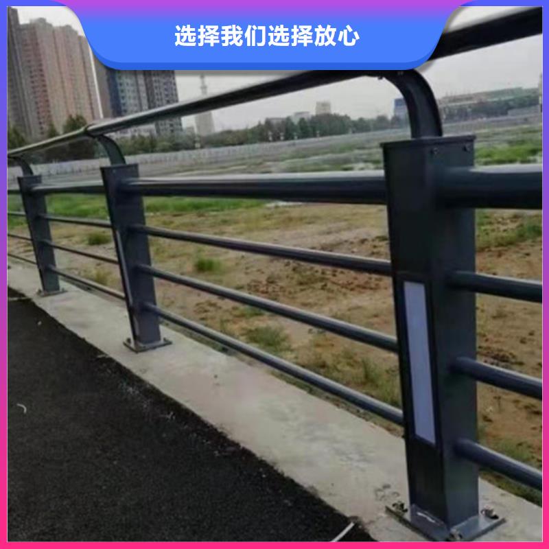 乐东县定做LED灯光河道护栏栏杆的生产厂家