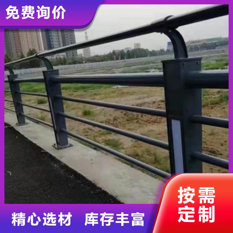 铝合金桥梁护栏结实耐用