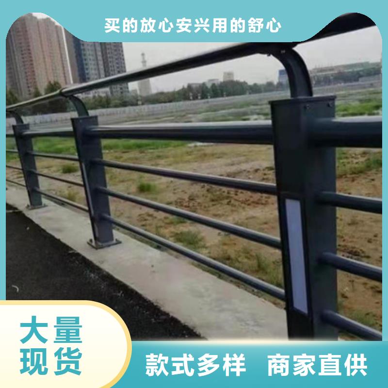 咨询【金鑫】桥梁防撞护栏质量好发货快