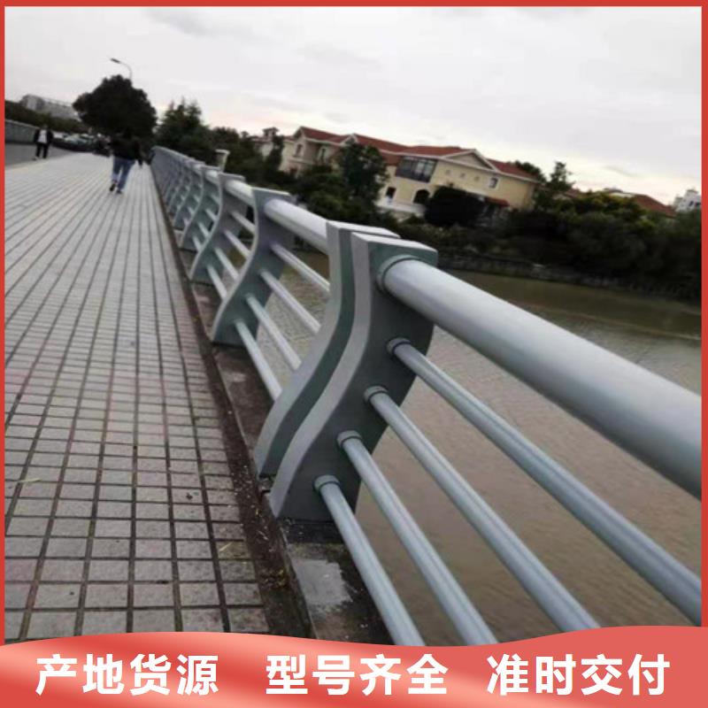 采购(金鑫)Q355C桥梁防撞护栏采购