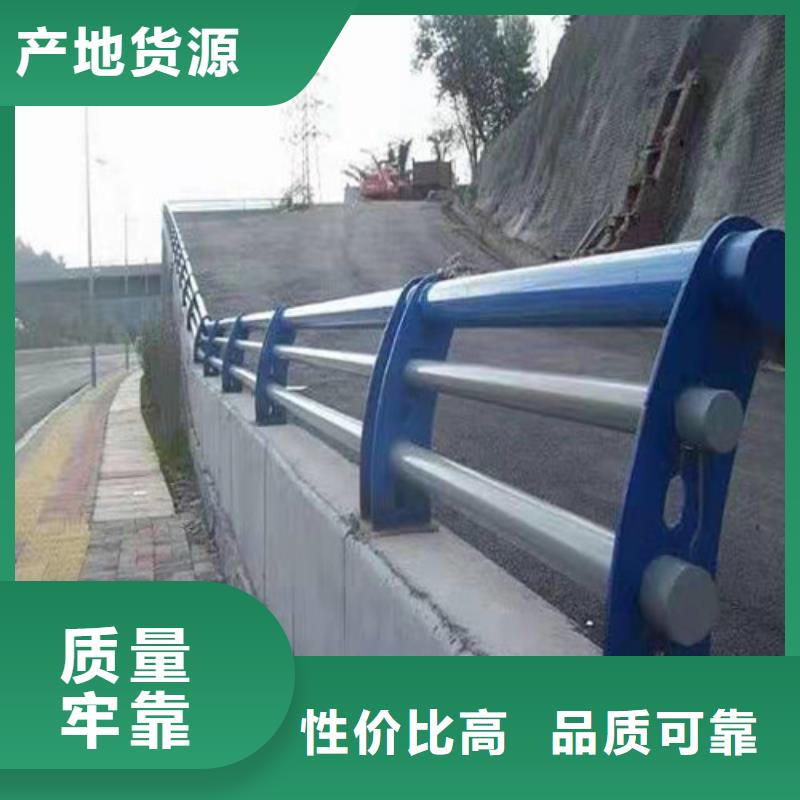 Q235B喷塑桥梁防撞护栏优质产品优惠价格