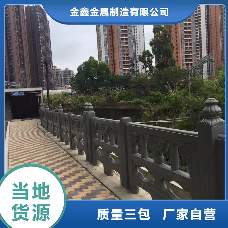 不锈钢护栏-灯光护栏厂家按需定制真材实料