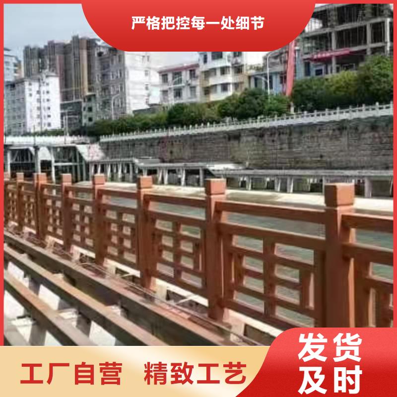 不锈钢护栏_河道景观护栏厂家厂家直发