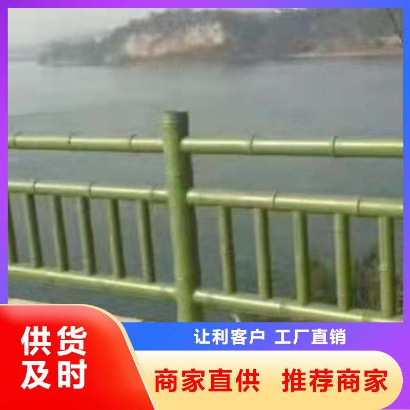 河道护栏厂家资质齐全