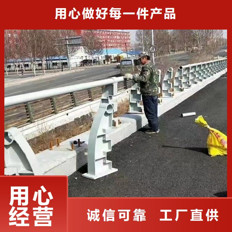 不锈钢复合管道路护栏高强度