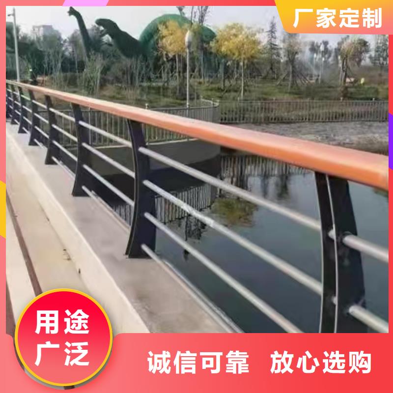 防指纹不锈钢栏杆