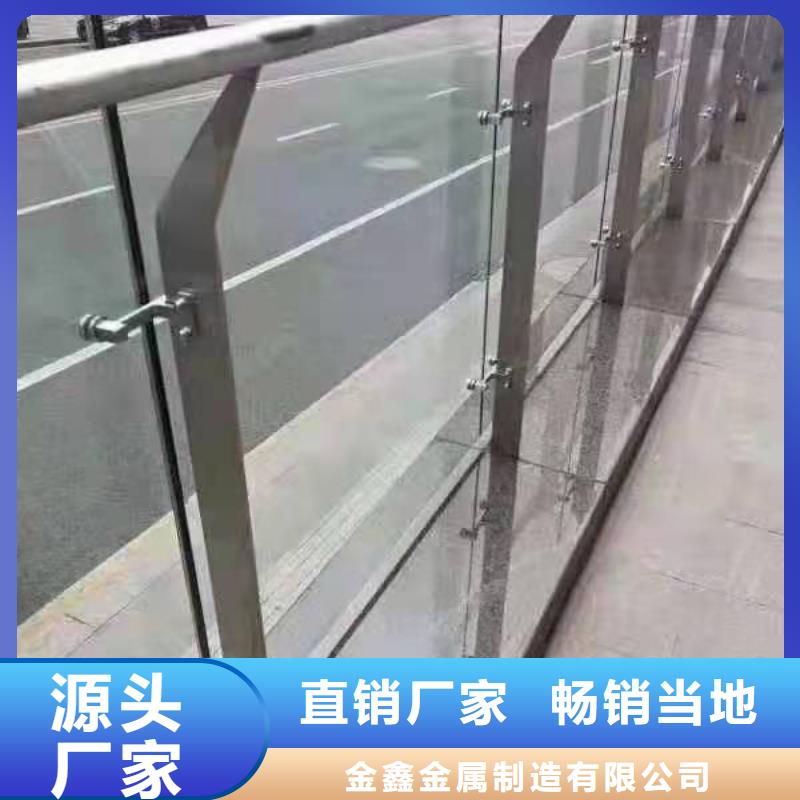 不锈钢护栏全国直发货