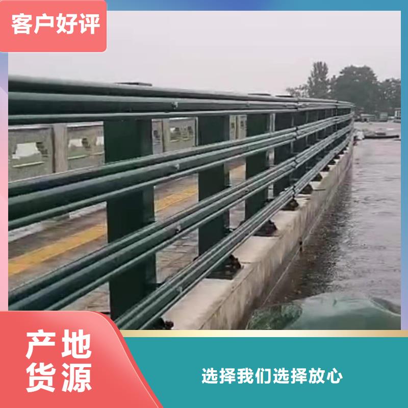 不锈钢河道护栏护栏设计