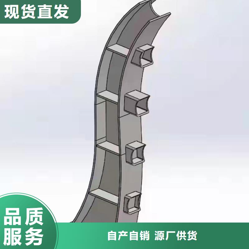 三沙市不锈钢抗指纹立柱企业-让您放心