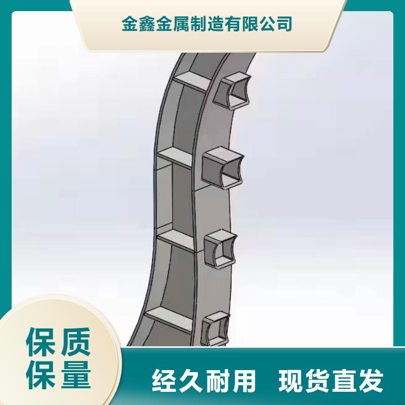 定制不锈钢护栏多少钱一米_诚信企业