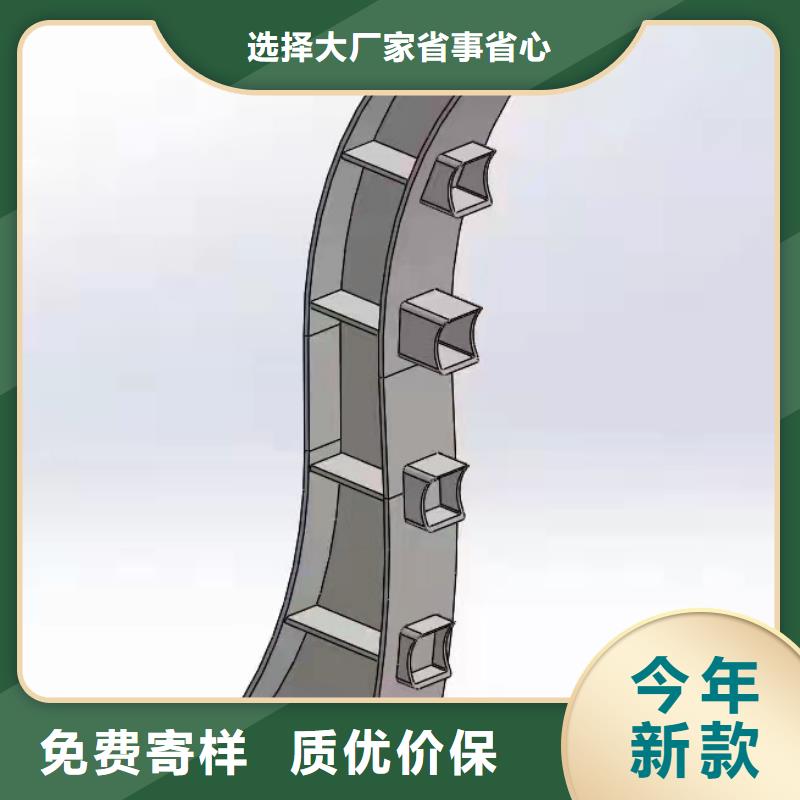 不锈钢桥梁灯光护栏生产厂家价格护栏201不锈钢桥梁灯光护栏