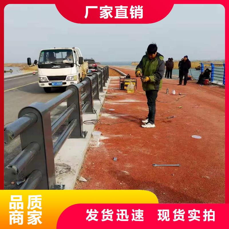 道路隔离栏杆欢迎进站咨询