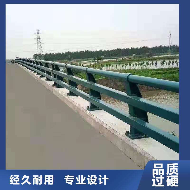 不锈钢护栏参数