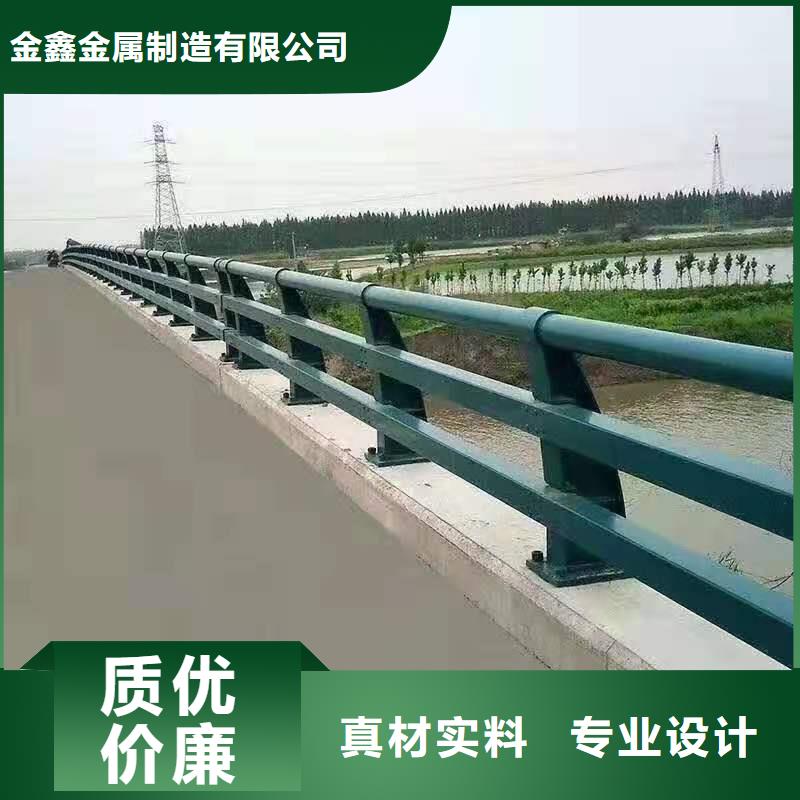 道路交通隔离护栏产品设计制造