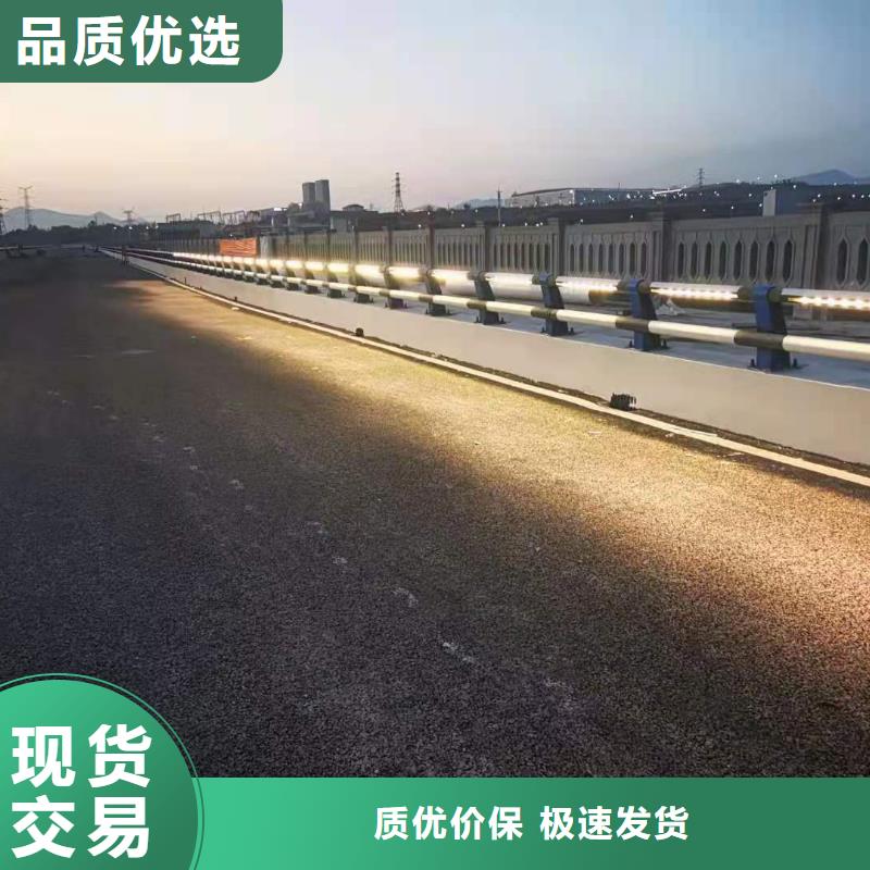 道路护栏（道路隔离栏）免费咨询