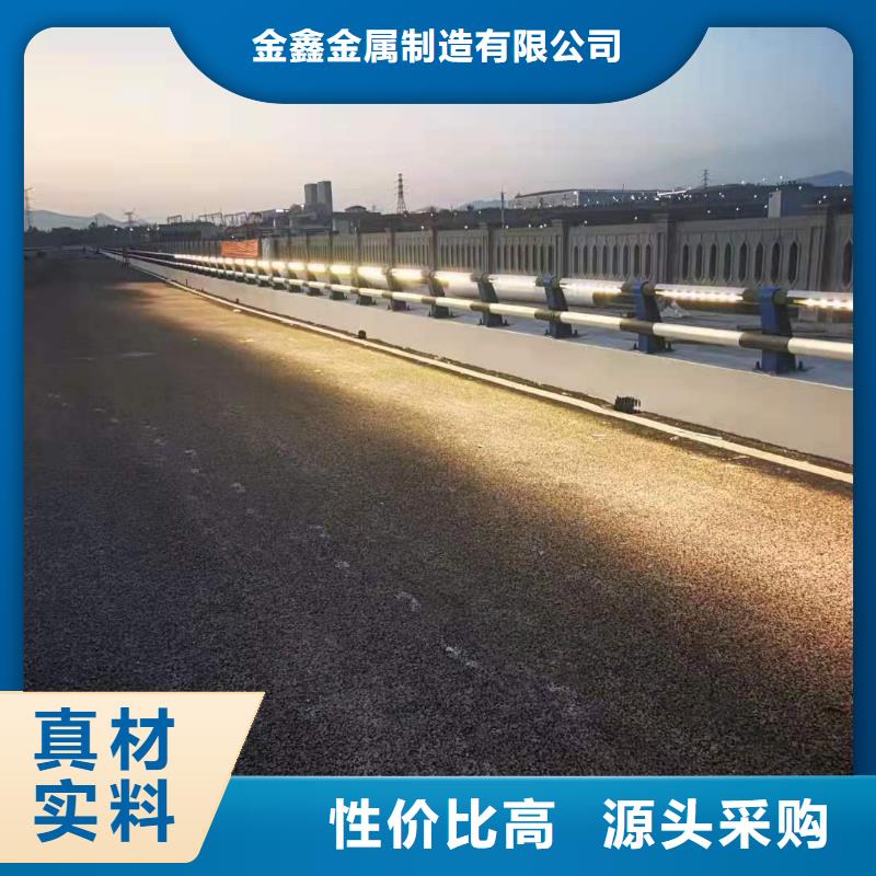 道路不锈钢复合管发货快