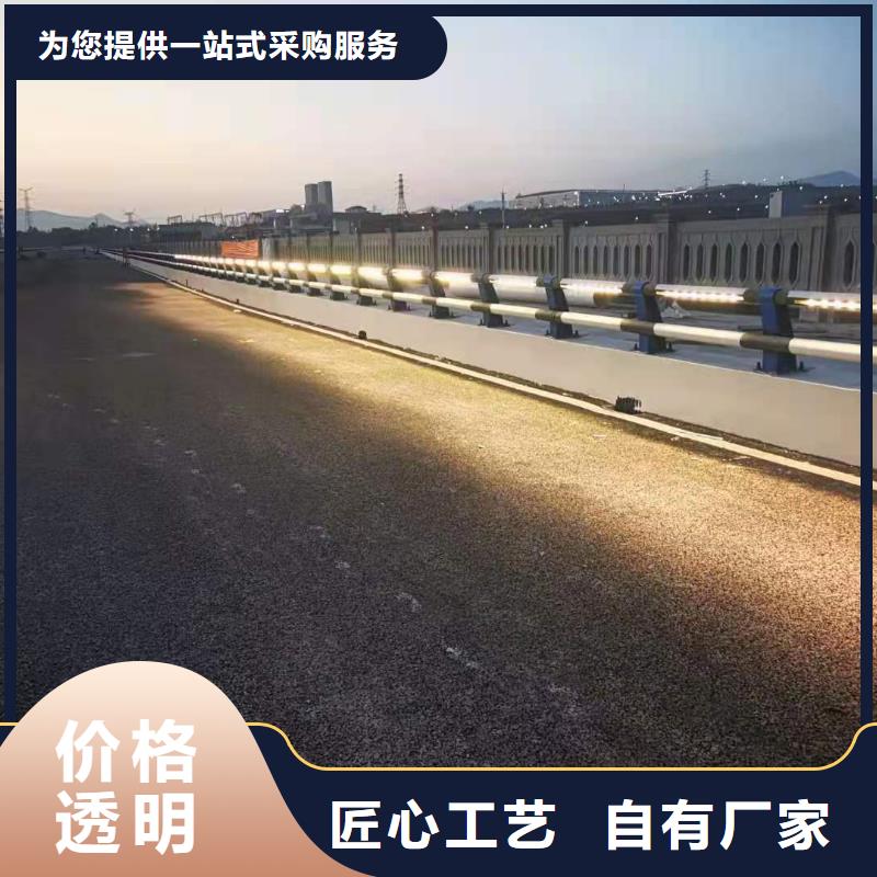 求购LED灯光河道护栏质量可靠老板实在铸造石源头护栏厂家