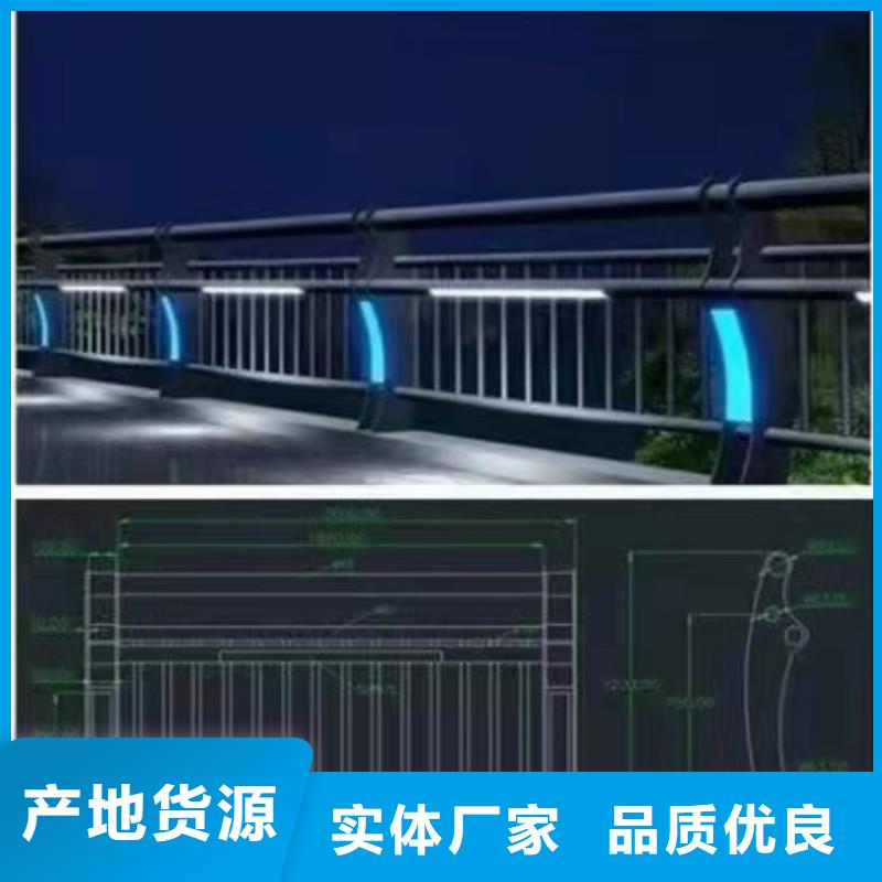 天桥观景不锈钢护栏可指导安装