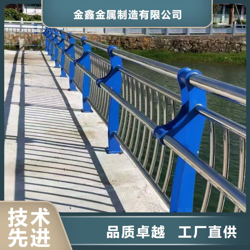 公路交通工程护栏防护栅栏