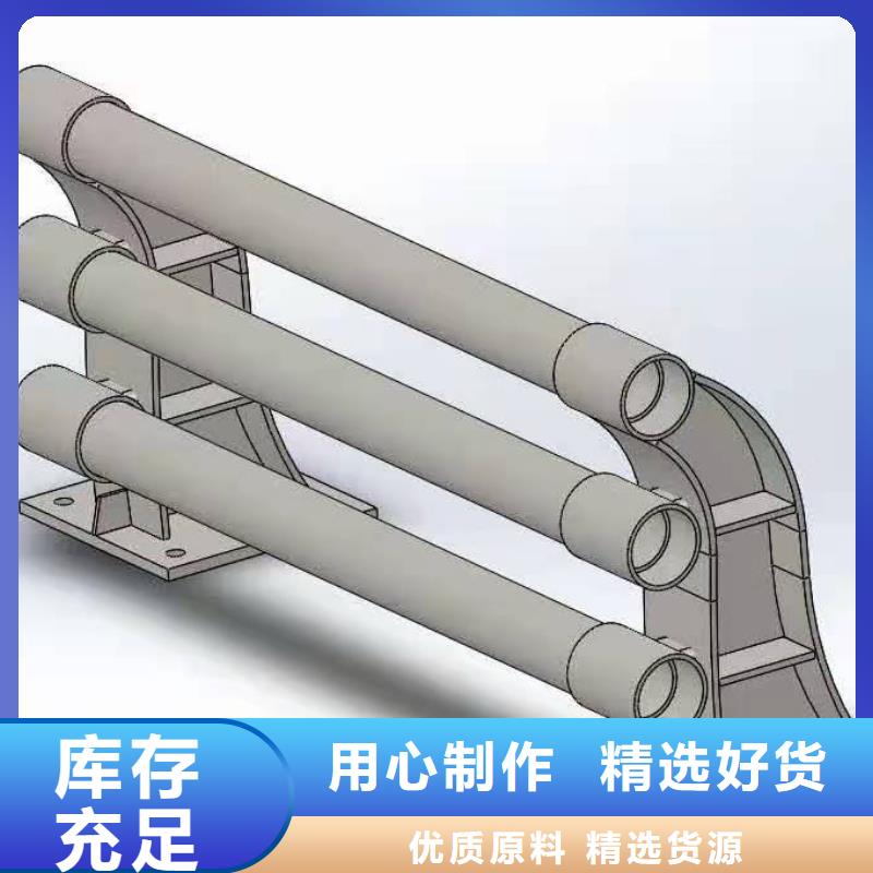 不锈钢复合管栏杆优惠报价