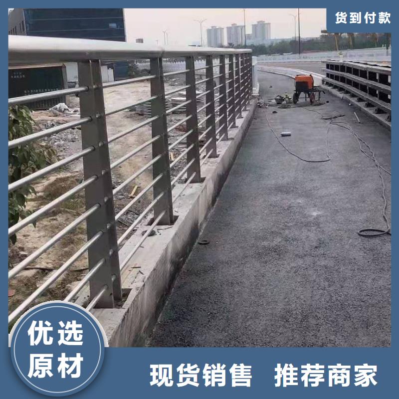 道路防撞隔离护栏实体厂家