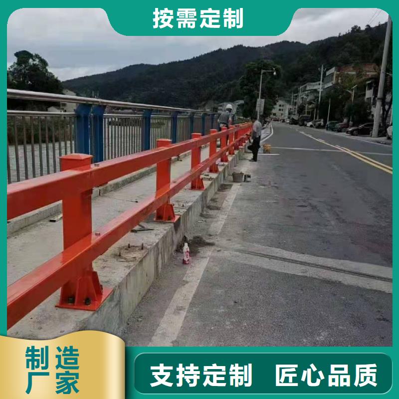 2024价格优惠#LED道路灯光护栏设计#本地厂家