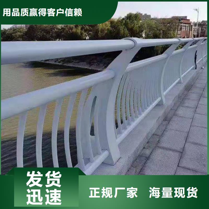 桥梁201不锈钢立柱专业生产山东金鑫金属制造有限公司