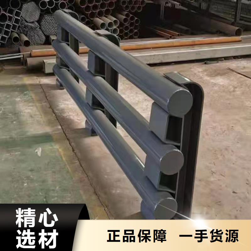 质量合格的推荐商家《金鑫》不锈钢防护栏杆厂家