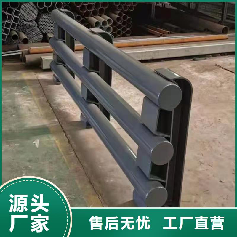 不锈钢复合管护栏定制安装多少钱一米201不锈钢桥梁灯光护栏