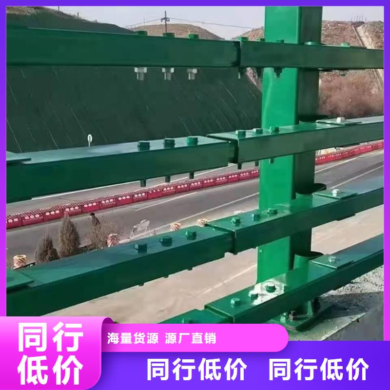 河南省当地(金鑫)不锈钢复合管护栏厂家定制
