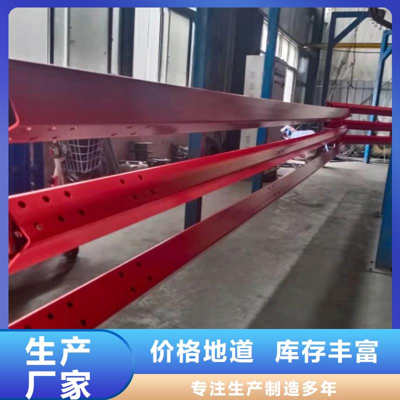 不锈钢复合管护栏专业生产厂家
