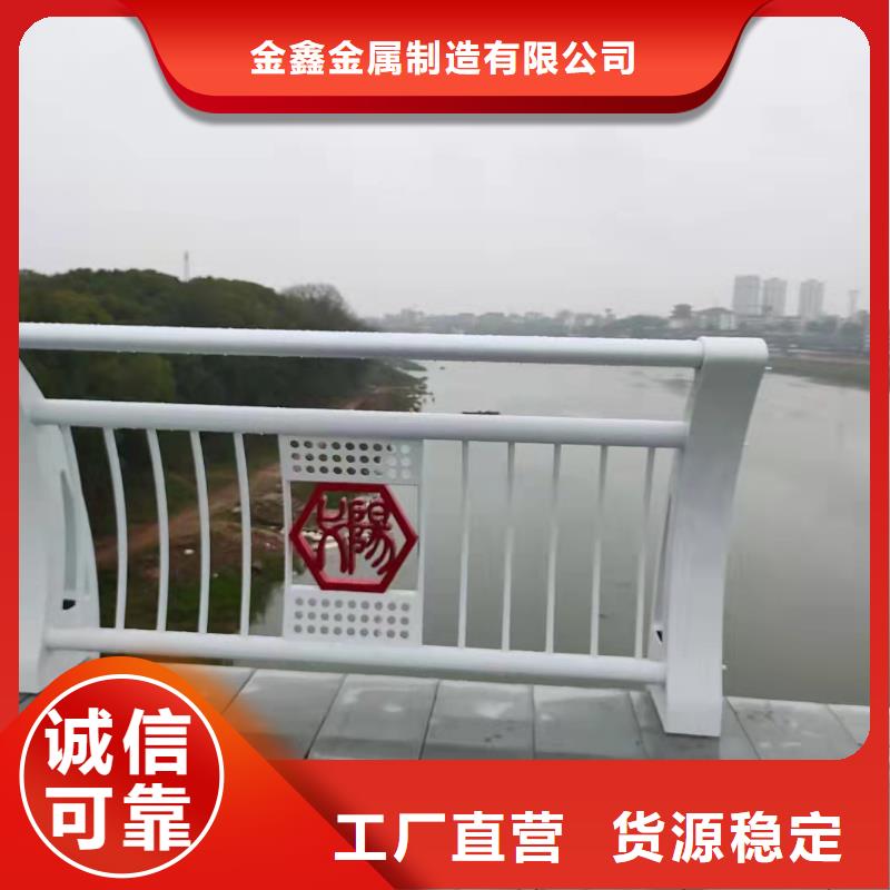 铸造石仿石护栏立柱【不锈钢复合管护栏】厂家案例